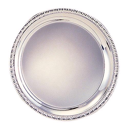 Rental store for 14 inch rd silver tray in STOREAREA2