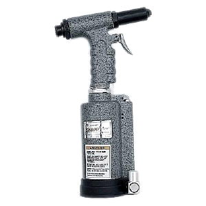 Used equipment sales rivets 3 16 inch large in STOREAREA2